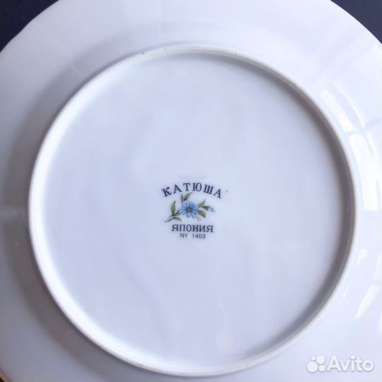 Тарелки Катюша Япония СССР