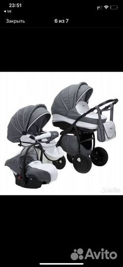 Коляска 3 в 1