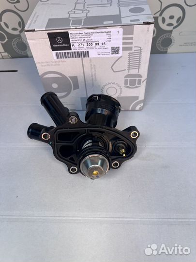 Термостат мерседес w204