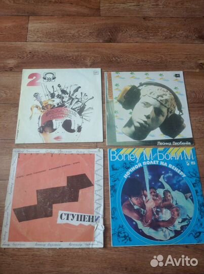 Виниловые пластинки Винил