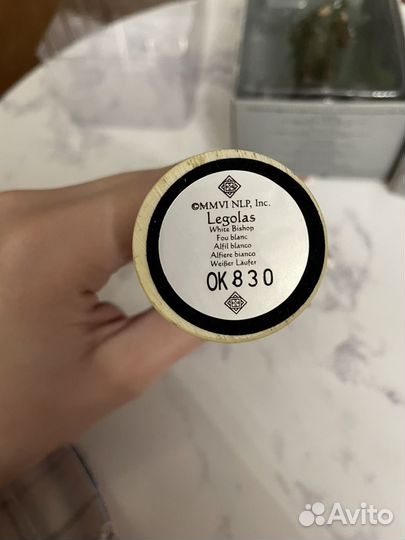 Коллекционные фигурки шахматные The lord the rings