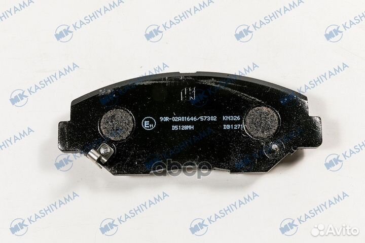 D5128M-01 GDB3325 колодки дисковые п Honda CR