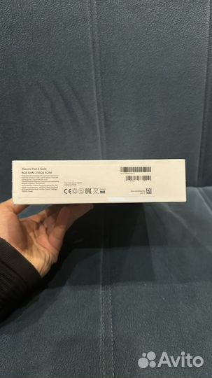 Xiaomi Pad 6 Gold 8/256 рст на русском