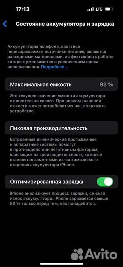 iPhone 14 pro 128 gb