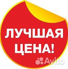 Ikon Tyres Character Eco 195/65 R15 91H