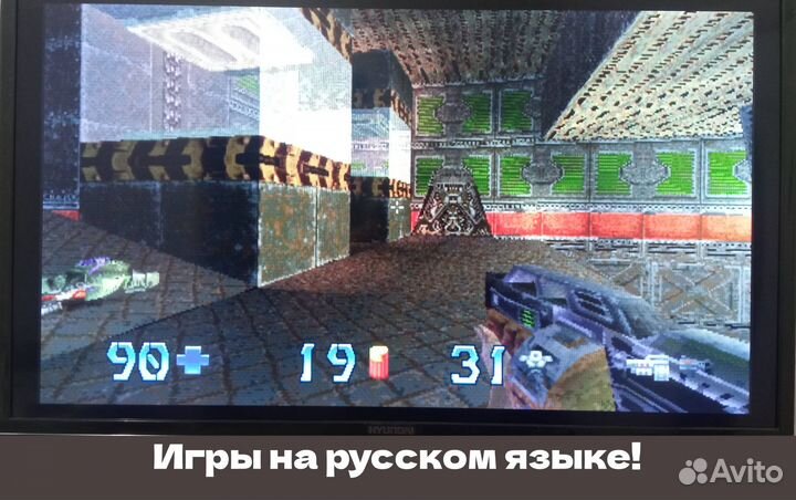 Игровая приставка 5500 игр