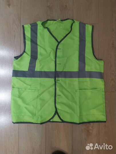 Сигнальные жилетки