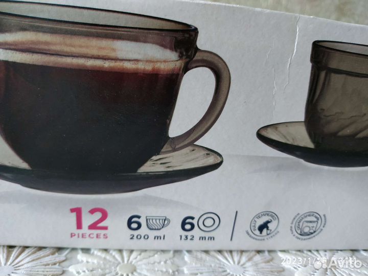 Чайный набор luminarc