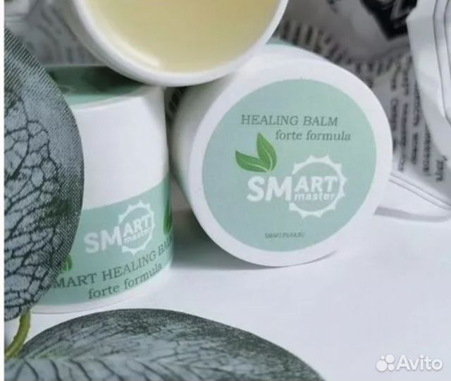 Умный Бальзам для быстрого восстановления кожи