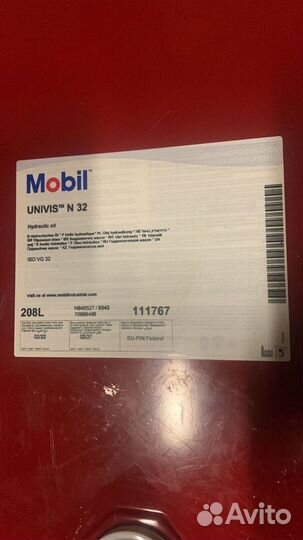 Гидравлическое масло Mobil Univis N 32 / 208 л
