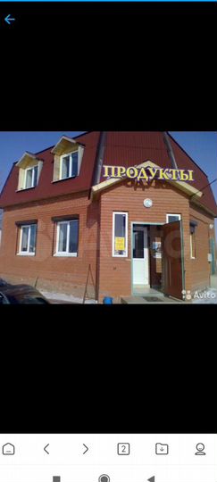 Торговая площадь, 117 м²