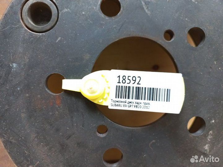 Диск тормозной задний правый Subaru Xv GP7 FB20