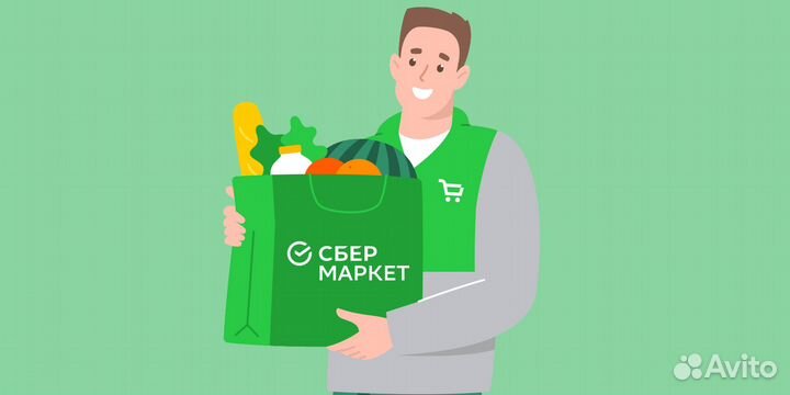 До ставщик - сборщик 16+ оплата еженедельно