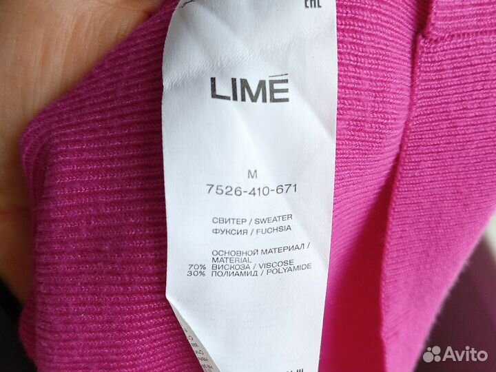 Водолазка лонгслив с горлом Lime M