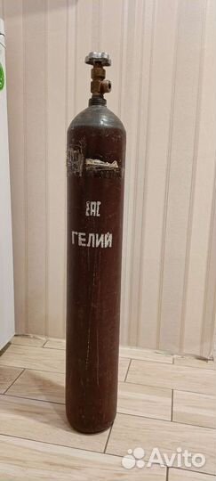 Гелиевый баллон