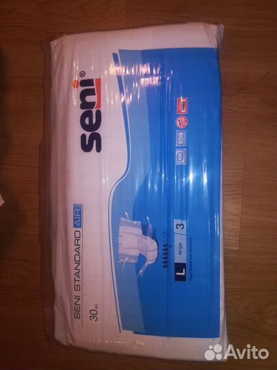 Памперсы для взрослых с доставкой