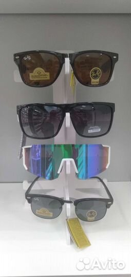 Солнцезащитные очки