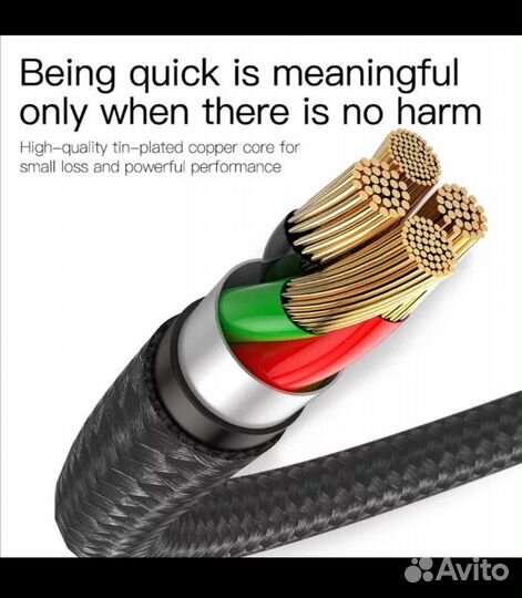 Baseus кабель type - C светодиодный