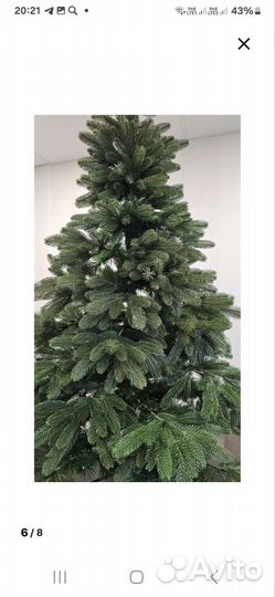 Ель искуственная литая 210 см