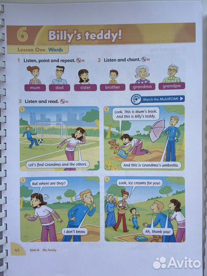 Учебник англиского языка Family and friends 1