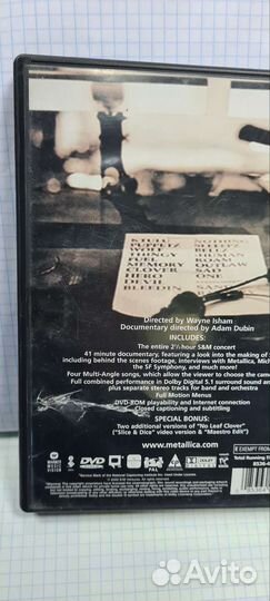 Dvd диски Metallica