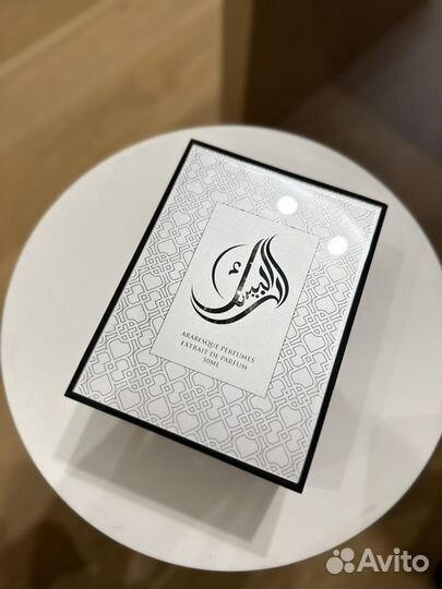 Парфюм Arabesque Parfumes Elusive Musk, 50 мл