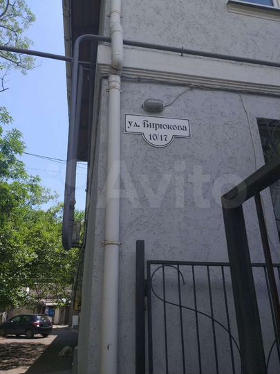 1-к. квартира, 25 м², 1/1 эт.