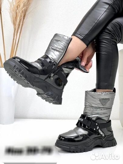 Ботинки зима