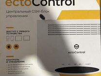 Ectocontrol 3.2