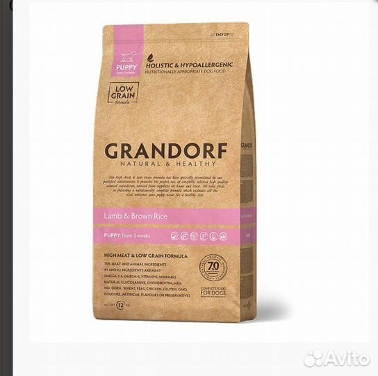 Корм для собак грандорф