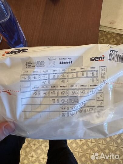 Памперсы для взрослых размер М