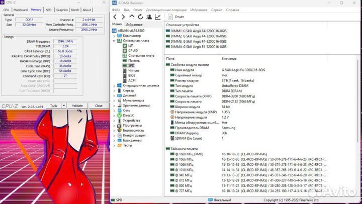 G.Skill aegis (F4-3200C16S-8GIS) 8гб