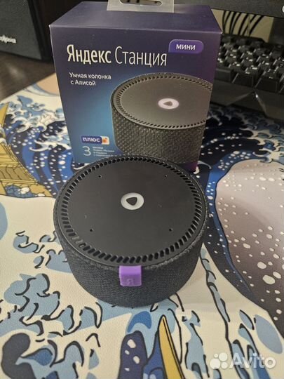 Умная колонка Яндекс Станция Мини без часов черная