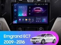2din Android Geely EmGrand EC7 (новый)