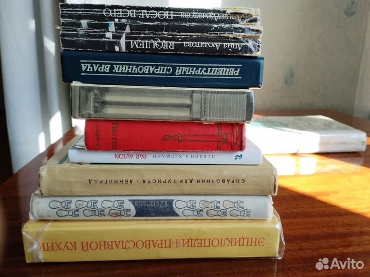 Книги Бронь