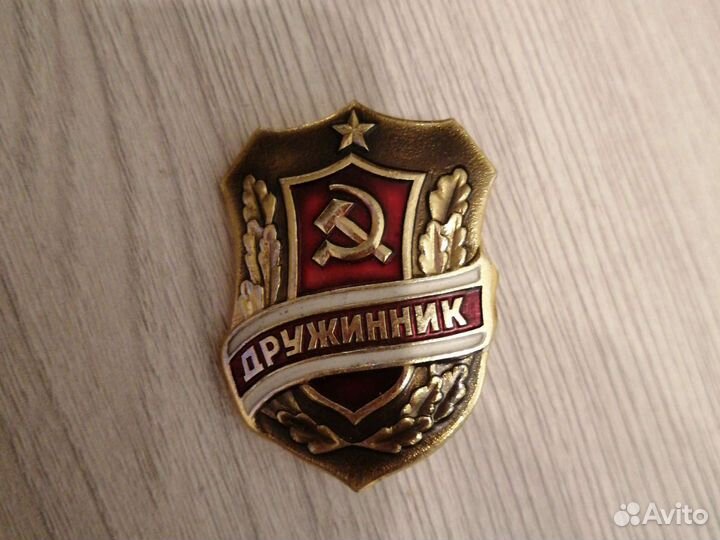 Коллекция значков СССР