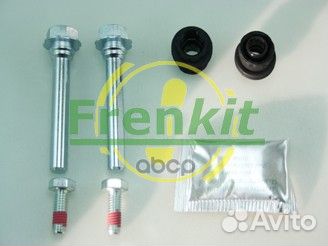 Ремкомплект крепежа суппорта задн BMW 518d 2.0