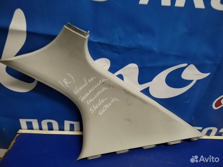 Пластик салона Skoda Octavia A4