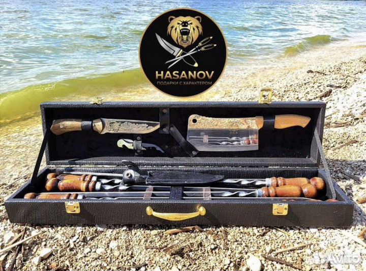 Шашлычный набор для пикника