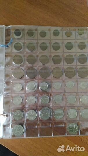 Монеты СССР