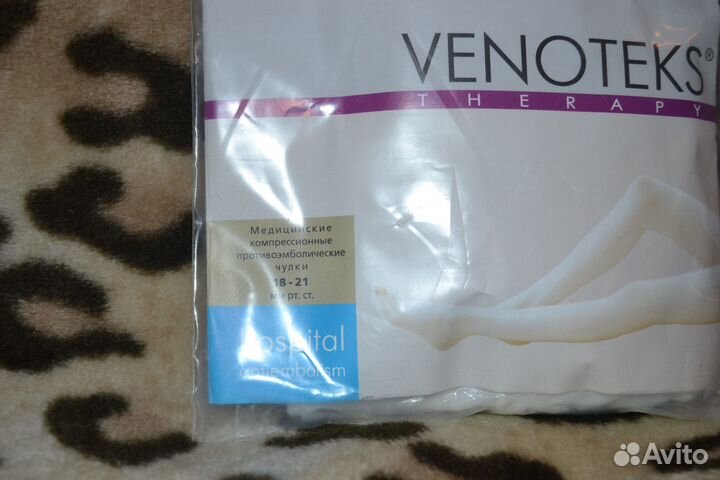 Медицинские новые компрессионные чулки Venoteks