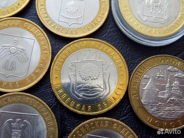 Юбилейные монеты России на обмен