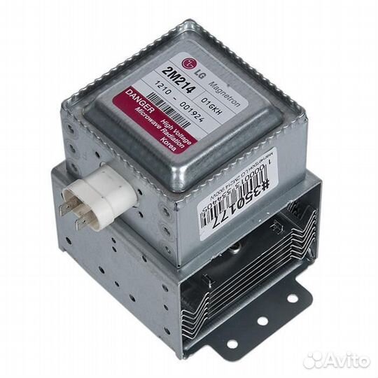 Магнетрон для микроволновой (свч) печи LG 900 W 2M