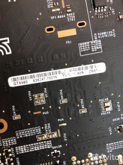 Материнская плата MSI b150