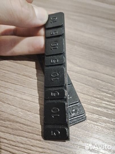 Балансировочные самоклеящие грузики