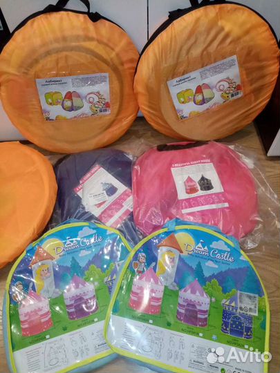 Новые детские палатки, есть 3в1