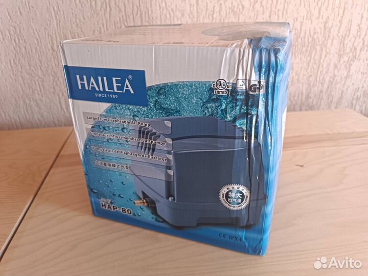 Компрессор Hailea HAP-60 (для септиков и ас топас)