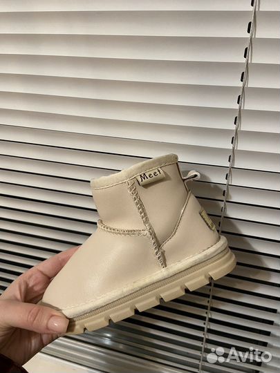 Угги детские