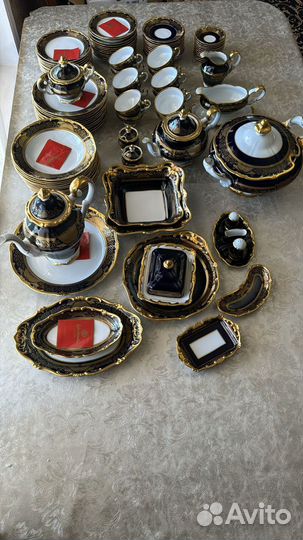 Веймар сервиз