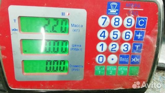 Радиатор интеркуллера ford focus 3 (94L15KC01)